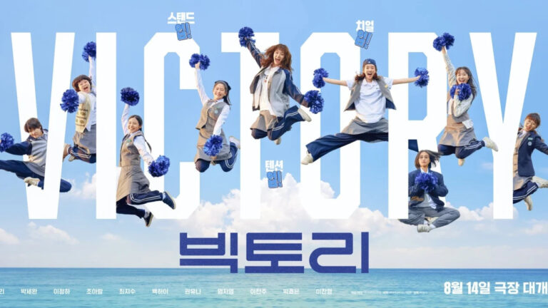 Drama Komedi Remaja, Victory Dibintangi Lee Hyeri