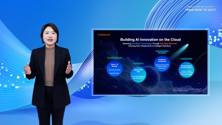 Alibaba Cloud Perkuat Kemampuan AI Dengan Inovasi Terbaru Untuk Pelanggan Internasional Alibaba Cloud Perkuat Kemampuan AI Dengan Inovasi Terbaru Untuk Pelanggan Internasional