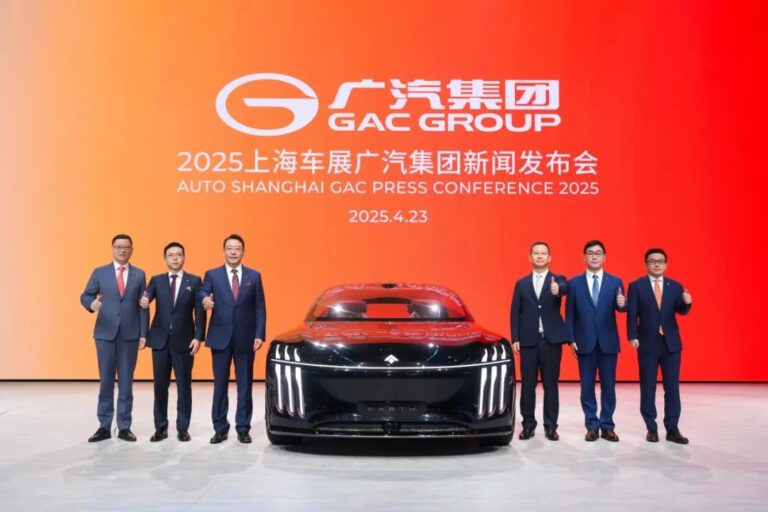 Auto Shanghai 2025: GAC Group Tegaskan Posisi Sebagai Pelopor Mobilitas Berbasis AI