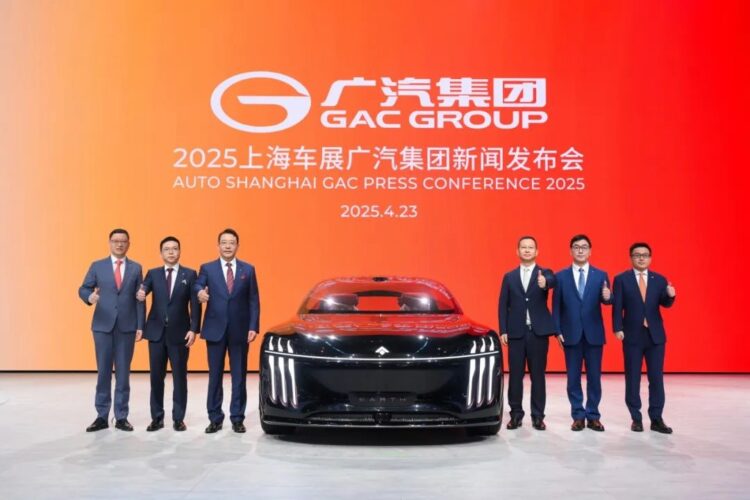 Auto Shanghai 2025: GAC Group Tegaskan Posisi Sebagai Pelopor Mobilitas Berbasis AI