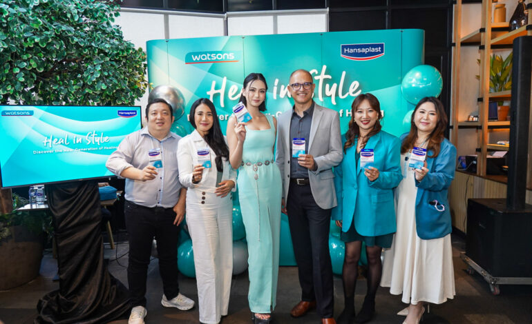 Hansaplast Hadirkan Inovasi Second Skin Protection