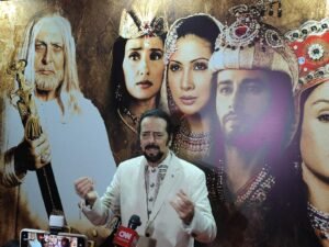 Taj Mahal, An Eternal Love (2005)