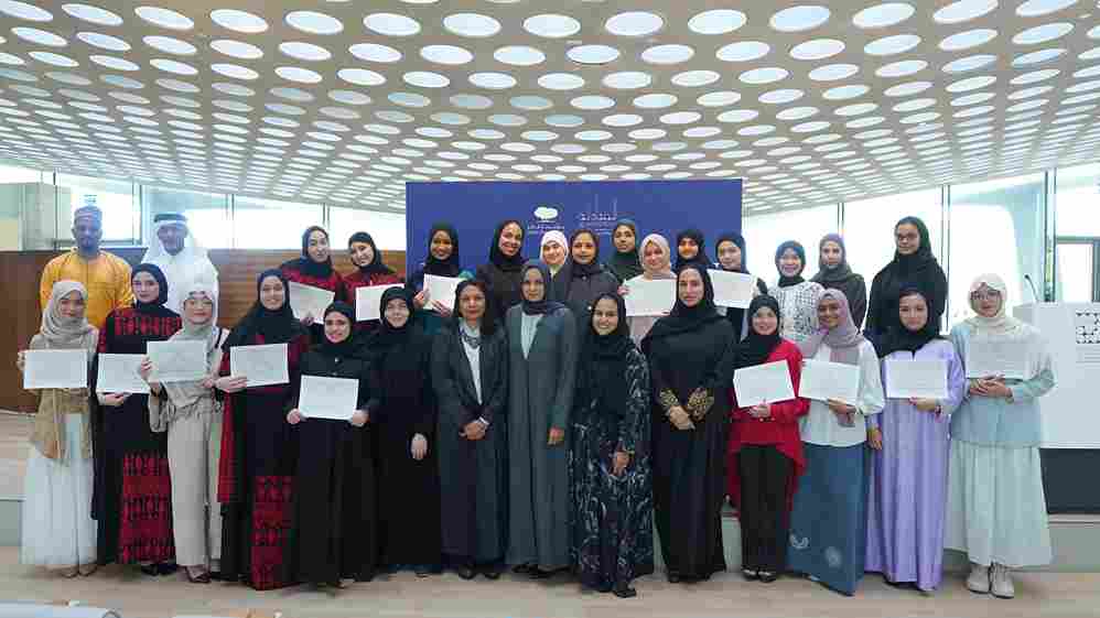 Program Beasiswa Ri’aya 2026 di Qatar, Paragon Persiapkan Pemimpin Wanita Berwawasan Global